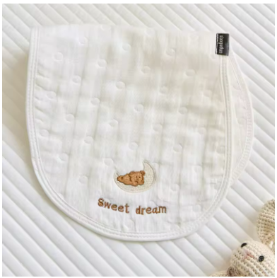 Baby Burping Cloth